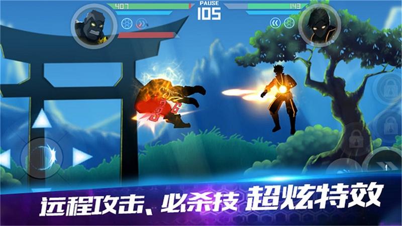 黑暗突击战最新手游免费版