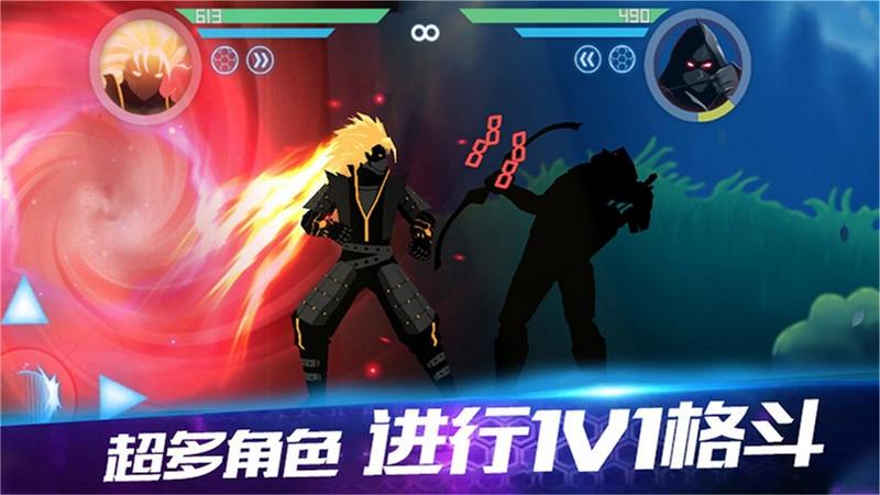 黑暗突击战最新手游免费版