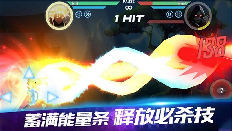 黑暗突击战最新手游免费版