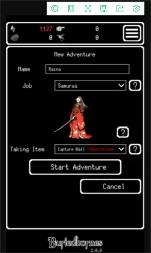 被埋葬的博尔内什