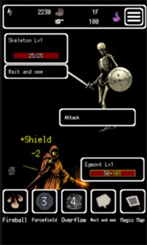 被埋葬的博尔内什