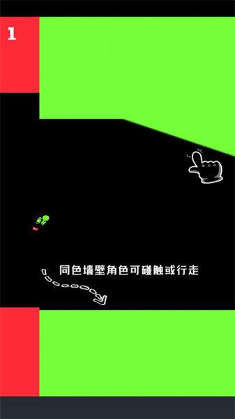 火柴人之王游戏中文修改版无限金币