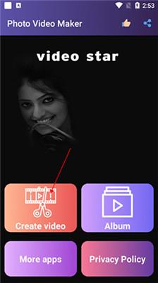 vs剪辑软件正版下载v9.7.7
