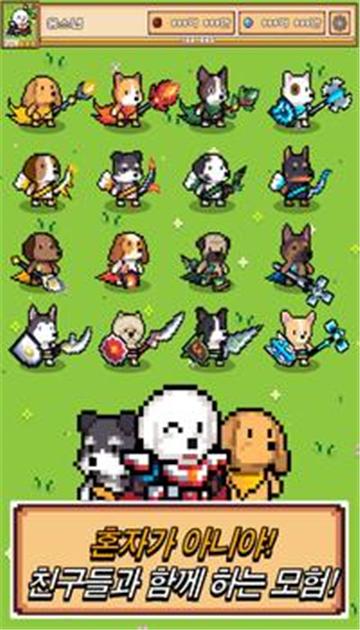 白日梦阿森中文版