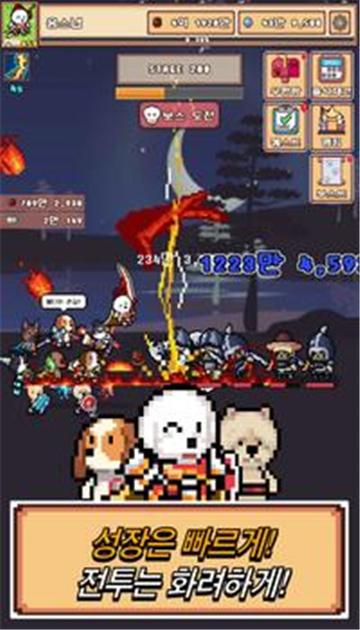 白日梦阿森中文版