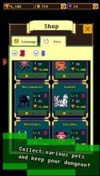 六角地牢中文版