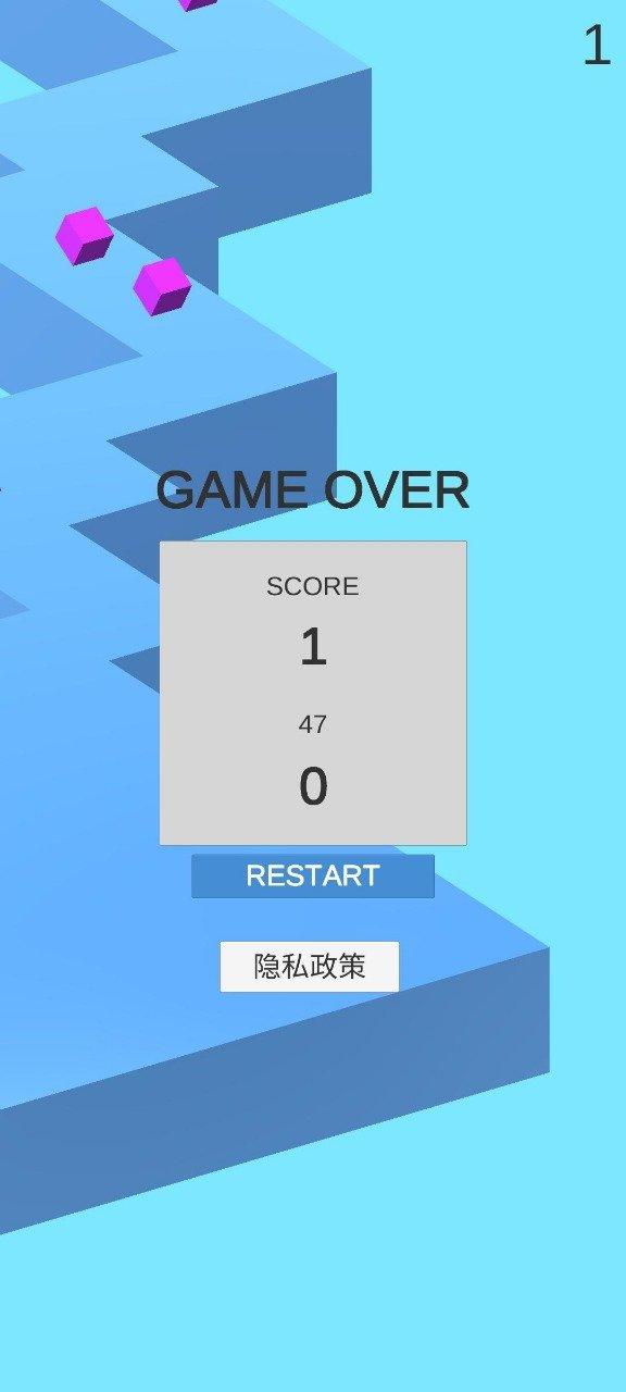 转角遇到球正规版