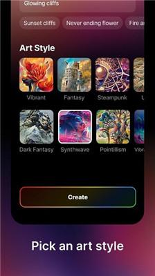 梦境生成器国内版下载v1.75.3