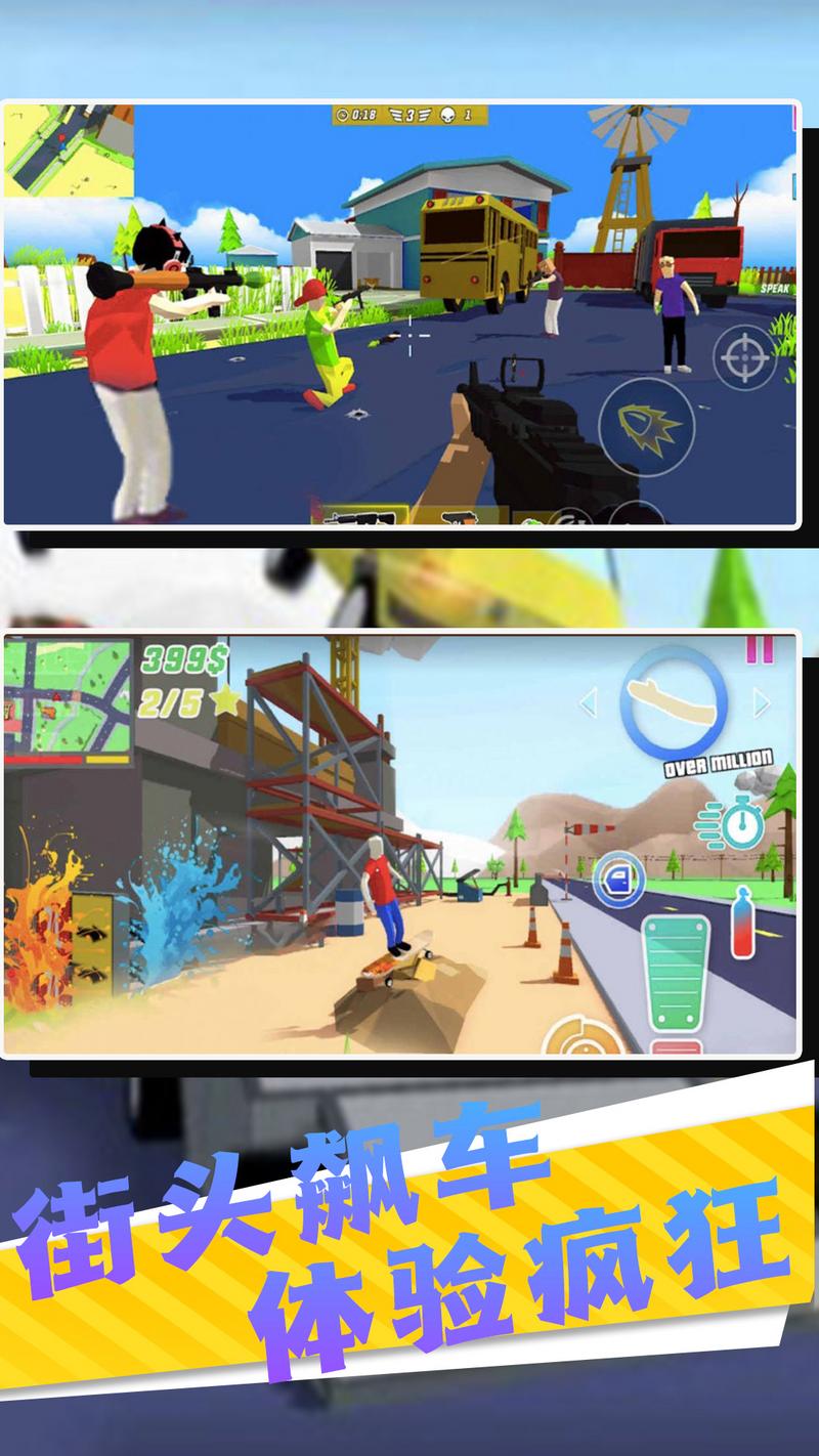 小小骑士冒险最新版