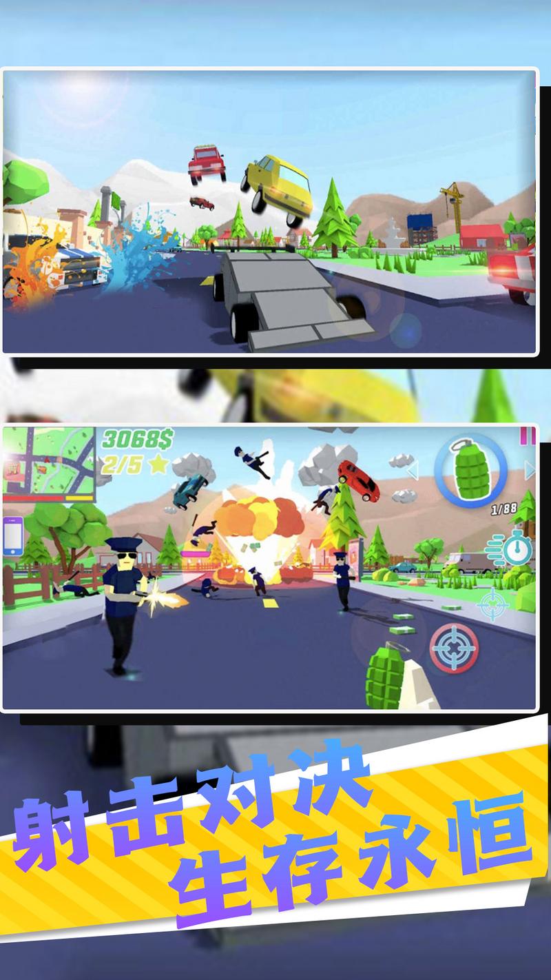 小小骑士冒险最新版