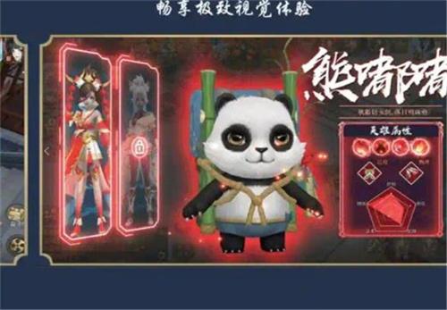 旧梦长歌行手游最新版