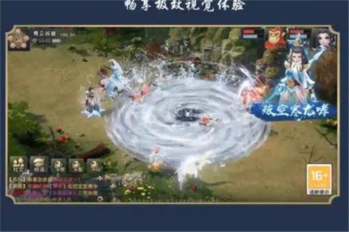 旧梦长歌行手游最新版