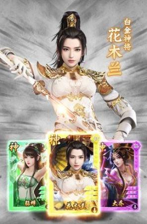 回到三国当太子无限元宝