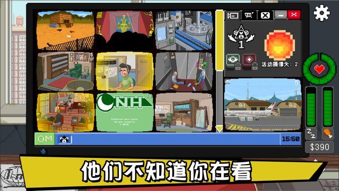 不要喂猴子手机版