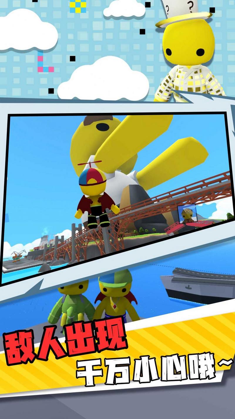 迷失小镇大逃生安卓正式版