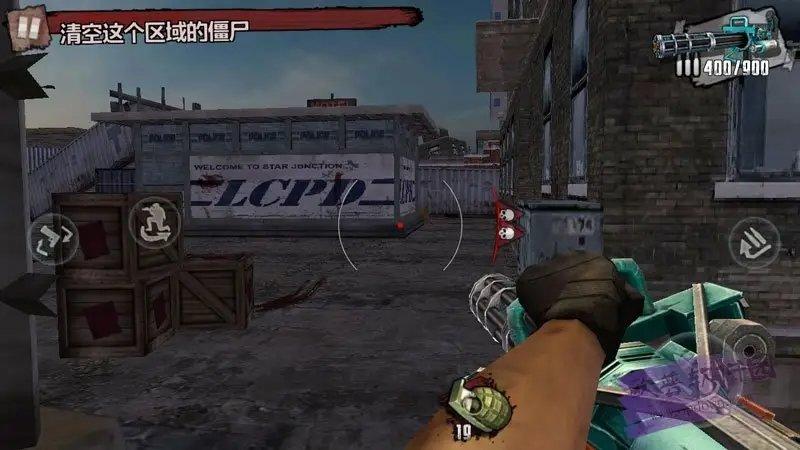 僵尸前线4最新内购修改版