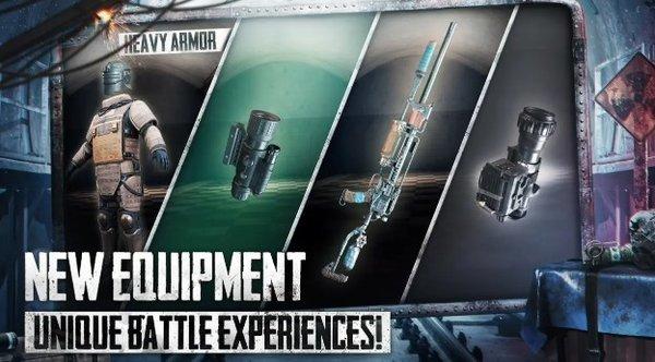 地铁逃生苹果手机