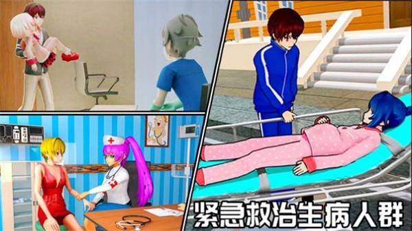 我的霸道老公正式版版