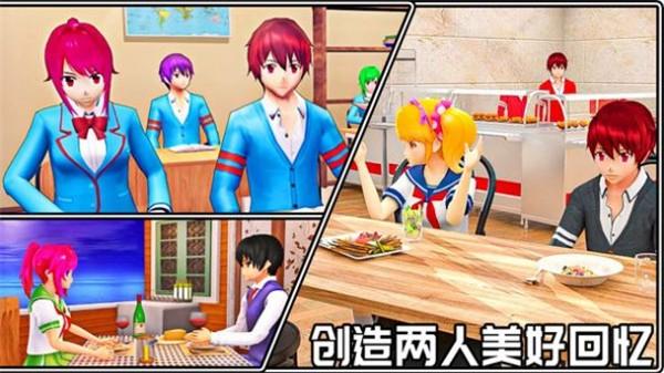 我的霸道老公正式版版