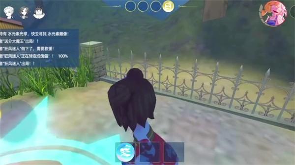 恐怖躲猫猫3诡异山庄满v版