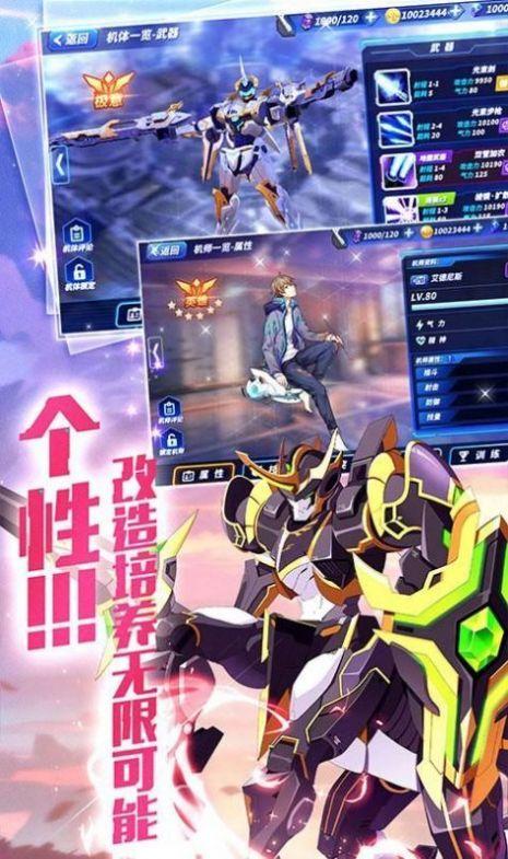 随机冲突土豆英雄修改版