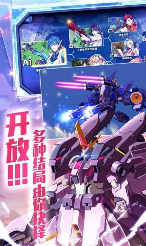 随机冲突土豆英雄修改版