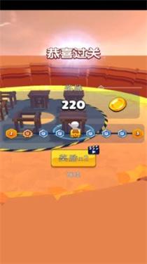 防空大作战最新版