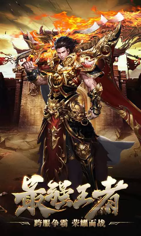 樱花校园模拟器1.038.22内置插件