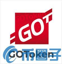 比特币是什么| GOT币/GOToken是什么？GOT上线交易所介绍