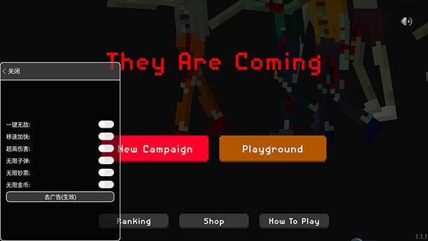 僵尸射击与防御修改版无限金币钻石版