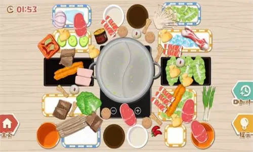 收纳物语达人之家