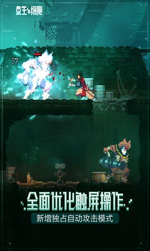 樱花校园模拟器1.038.87版(SAKURA SchoolSimulator)