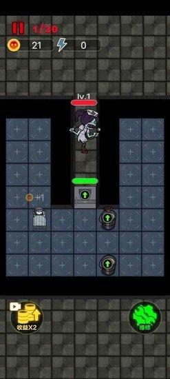 猛鬼宿舍无限金币修改版