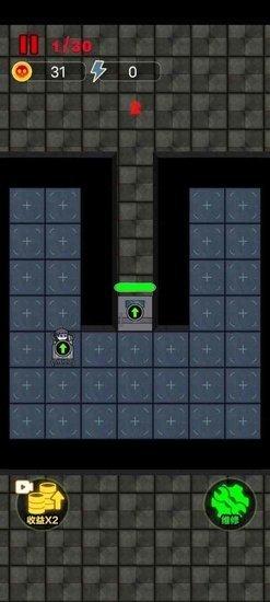 猛鬼宿舍无限金币修改版