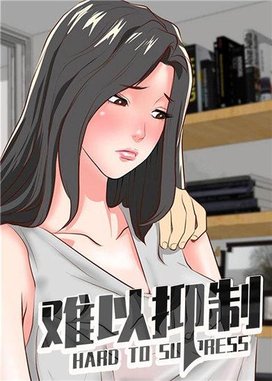 51 漫画在线阅读页面免费漫画入口页面小窗口