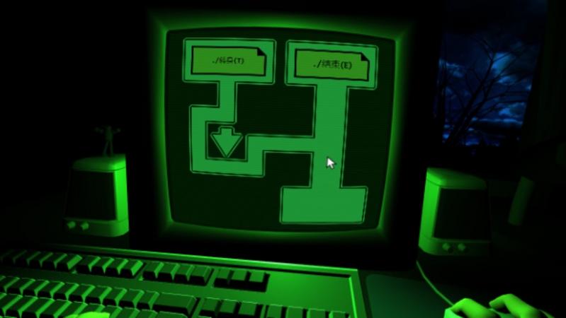 死亡迷宫手机正式版