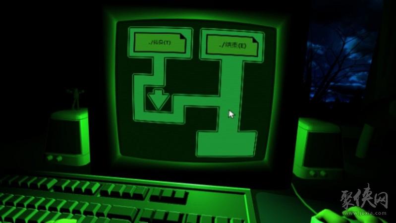 死亡迷宫手机正式版