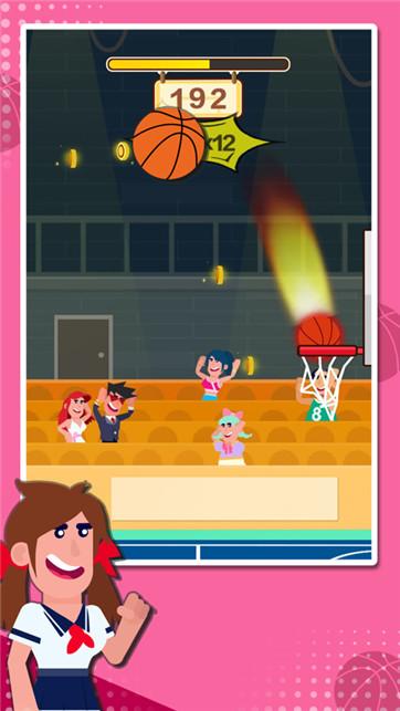 秃头篮球先生完整版