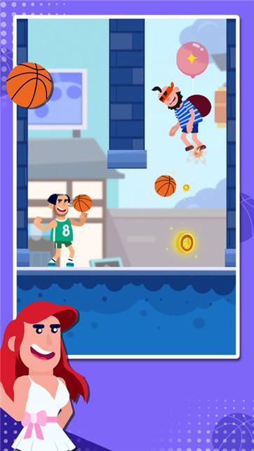 秃头篮球先生完整版