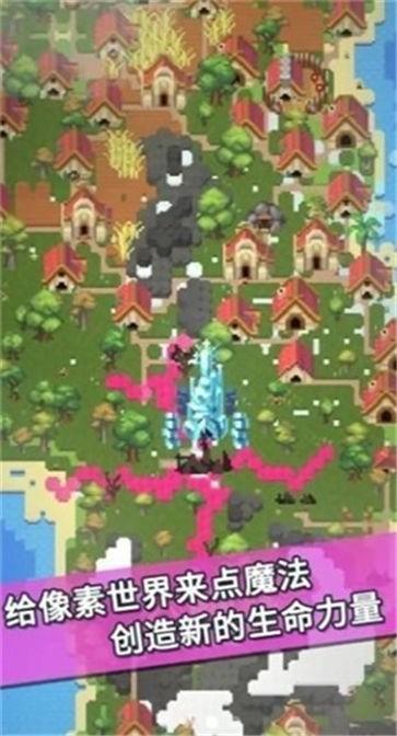 我的文明模拟器修仙mod