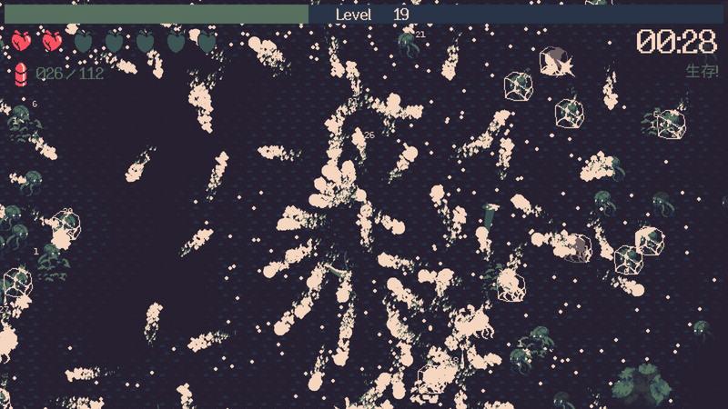 黎明前20分钟正式版变态版修改版