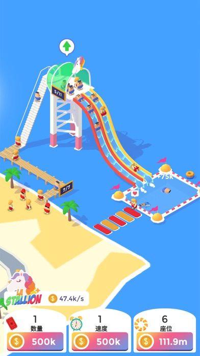 浪里个浪内置功能菜单