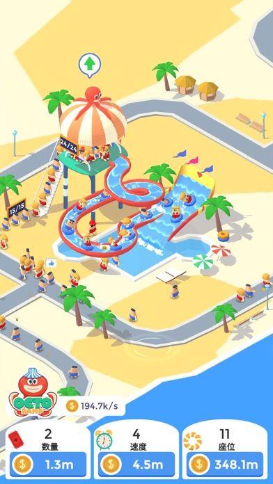 浪里个浪内置功能菜单