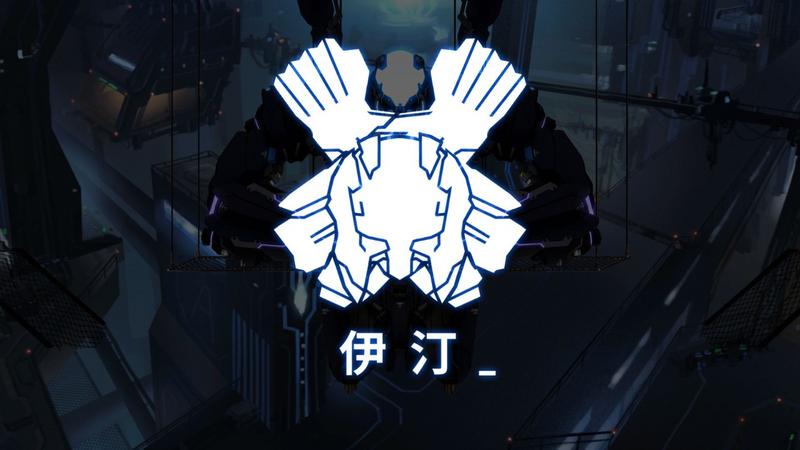 艾希修改版无限金币