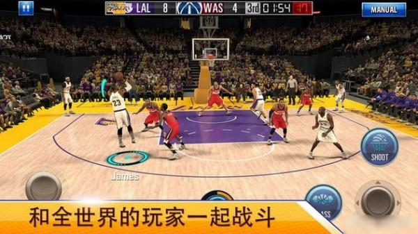 nba2kmobile手游