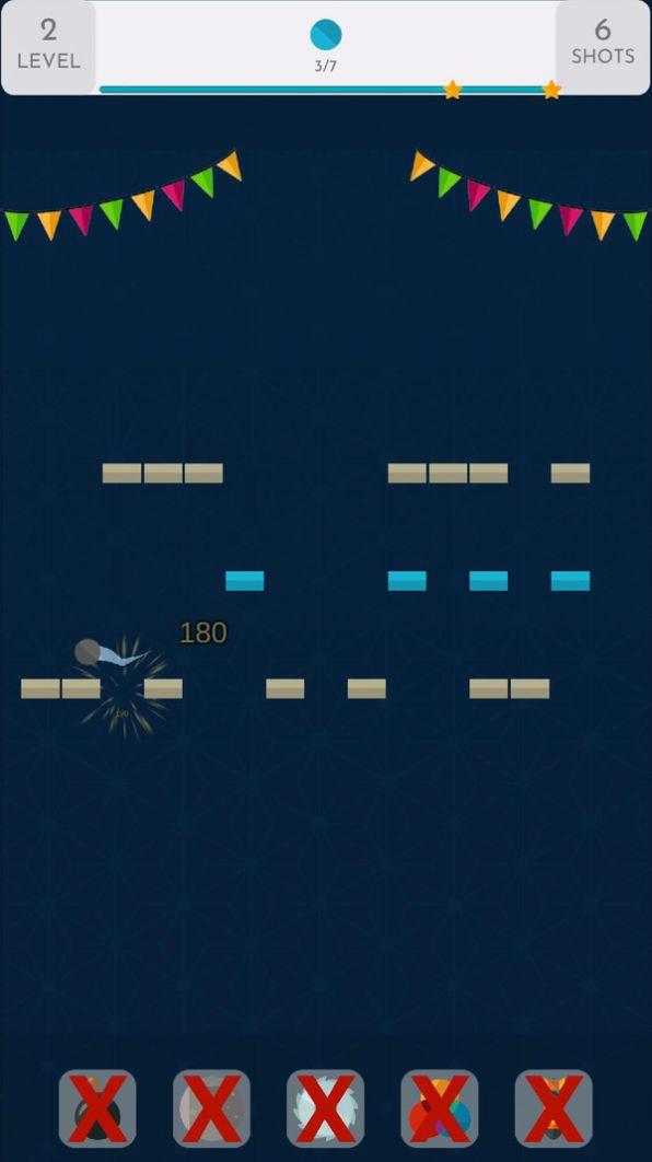 齿轮嘉年华最新版