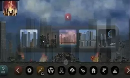 失控城市模拟器