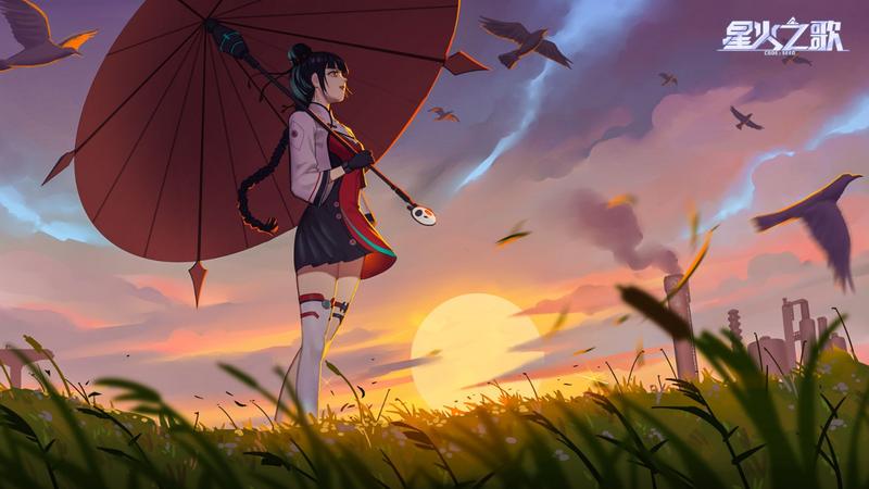 星火之歌手机版