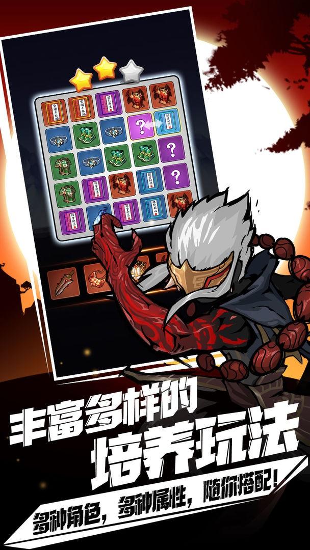 剑侠风云内购修改版