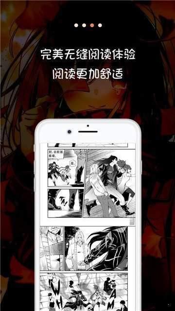 歪漫驿站韩漫无遮羞无删减免费阅读